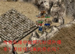 ����˽������������������ʣ����Ҽ�����Ĵ�����