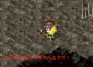 ��������Ƕδ������Ѫ���£�