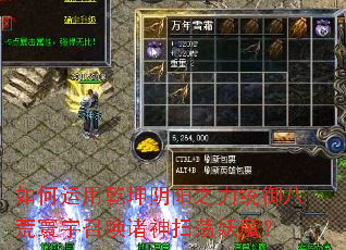 �������Ǭ������֮��ͳ���˻�����ٻ�����ɨ����ħ��