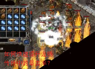 ��ο����������ڴ����еı����ʣ�