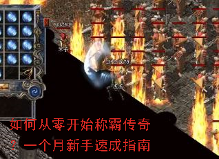 ��δ��㿪ʼ�ưԴ��棿һ���������ٳ�ָ��