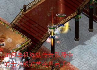 ��ε������ʹ���˽���е�ʮ�˰����վ������֣�