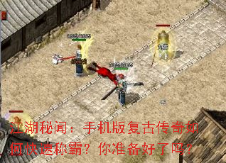 �������ţ��ֻ��渴�Ŵ�����ο��ٳưԣ���׼��������