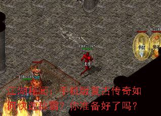 �������ţ��ֻ��渴�Ŵ�����ο��ٳưԣ���׼��������