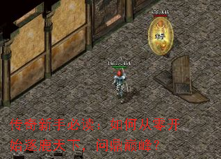 �������ֱض�����δ��㿪ʼ��¹���£��ʶ��۷壿