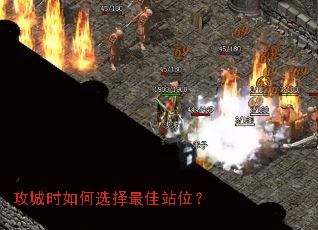 ����ʱ���ѡ�����վλ��