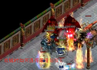 ����ʱ���ѡ�����վλ��