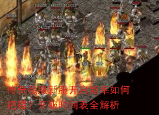 ����˽���·�����Ƶ����ΰ��գ�����ʱ���ȫ����