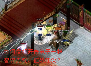 ������¿��յ���һ����ı��˫����ս������