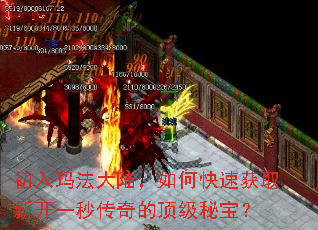 �����귨��½����ο��ٻ�ȡ�¿�һ�봫��Ķ����ر���