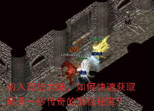 �����귨��½����ο��ٻ�ȡ�¿�һ�봫��Ķ����ر���