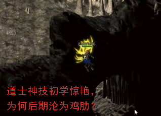 ��ʿ�񼼳�ѧ���ޣ�Ϊ�κ�����Ϊ���ߣ�