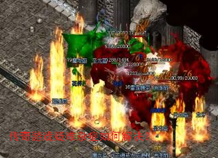 ������Ϸ������֢��ν����