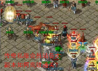 ����˽����Ավ���󸱱���θ�Чͨ�أ�