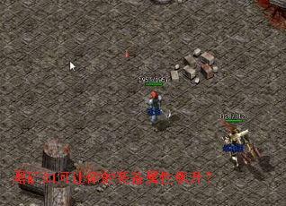 �ڿ���������װ�����������