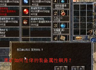 �ڿ���������װ�����������