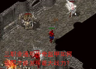 ��ְҵͨ�ô��������δ�����ܷ������ս����