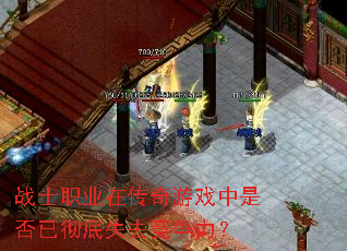 սʿְҵ�ڴ�����Ϸ���Ƿ��ѳ���ʧȥ��������