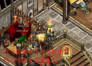 սʿְҵ�ڴ�����Ϸ���Ƿ��ѳ���ʧȥ��������