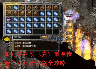 ��ι���ɳ�Ϳˣ����´���˽���۷�֮·ȫ����