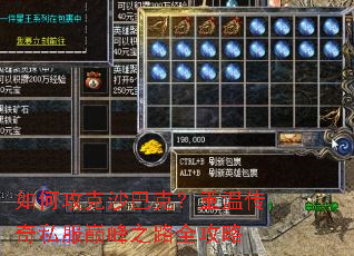 ��ι���ɳ�Ϳˣ����´���˽���۷�֮·ȫ����