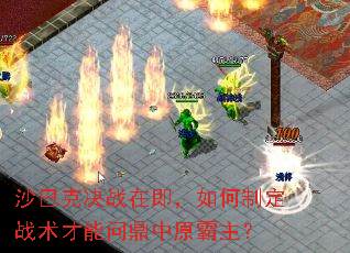 ɳ�Ϳ˾�ս�ڼ�������ƶ�ս�������ʶ���ԭ������