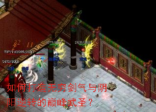 ��δ����������������ת���۷���ʥ��