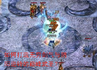 ��δ����������������ת���۷���ʥ��