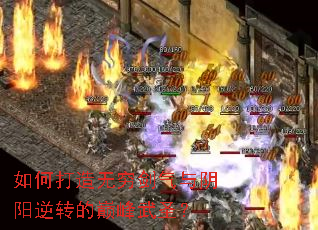 ��δ����������������ת���۷���ʥ��