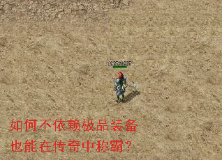 ��β�������Ʒװ��Ҳ���ڴ����гưԣ�