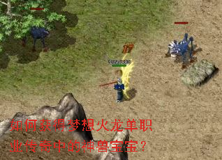 ��λ�����������ְҵ�����е����ޱ�����