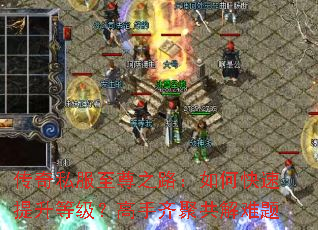 ����˽������֮·����ο��������ȼ���������۹�������