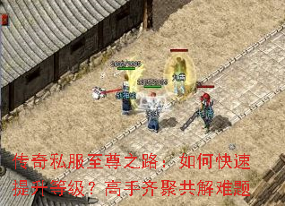 ����˽������֮·����ο��������ȼ���������۹�������