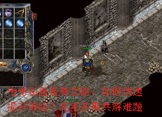 ����˽������֮·����ο��������ȼ���������۹�������