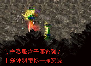 ����˽�������ļ�ǿ��ʮǿ�������һ̽����