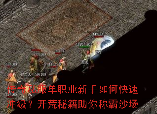 ����˽����ְҵ������ο��ٳ弶�������ؼ�����ư�ɳ��