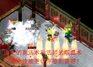 ��ʿ�ĸ������ͷ�ʦ����Ѫ�����ĸ����ܸ�����е��𺳣�