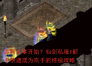 ��δ��㿪ʼ���ɽ�˽��1���ֿ��ٳ�Ϊ���ֵ��ռ�����