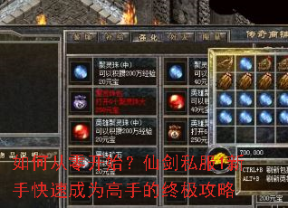 ��δ��㿪ʼ���ɽ�˽��1���ֿ��ٳ�Ϊ���ֵ��ռ�����