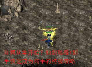 ��δ��㿪ʼ���ɽ�˽��1���ֿ��ٳ�Ϊ���ֵ��ռ�����