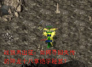 ս���ٳ��������Ѱ��ʧ���Ľ���ʮ���ƾ�ѧ���ţ�