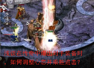 ǳ̸�ڴ����б�������װ��ʱ����ε�����̬����ʤ׷����