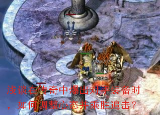 ǳ̸�ڴ����б�������װ��ʱ����ε�����̬����ʤ׷����