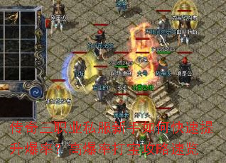 ������ְҵ˽��������ο����������ʣ��߱��ʴ򱦹�������