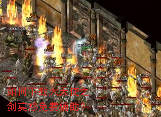 如何下载大天使之剑莫愁免费辅助? 如何下载大天使之剑莫愁免费辅助?