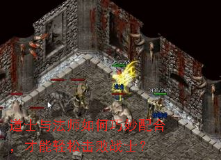 ��ʿ�뷨ʦ���������ϣ��������ɻ���սʿ��