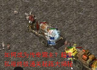 ��γ�Ϊ�������������˽���ռ�ͨ���ؼ������