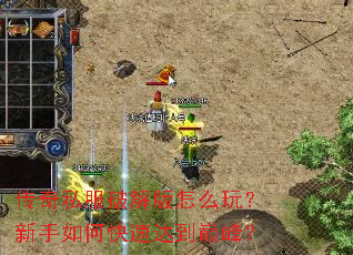 ����˽���ƽ����ô�棿������ο��ٴﵽ�۷壿