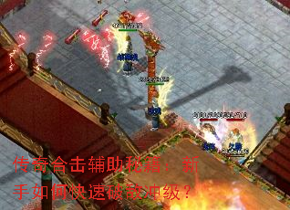 ����ϻ������ؼ���������ο����Ƶг弶��