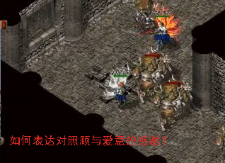 如何表达对照顾与爱意的感谢? 如何表达对照顾与爱意的感谢?